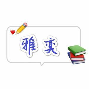 焊工想转行,能做什么?