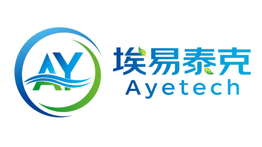 安徽埃易泰克电子科技在招职位